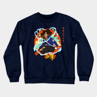 Future Aliyah Crewneck Sweatshirt